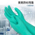 耐酸碱手套化学防腐蚀化工加厚加长耐油防酸碱丁腈工业手套 1双绿色 45CM XL