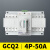 格驰GCQ2双电源自动转换2P 63A切换器CB级ATS单相32A 4P 50A