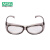 梅思安 /MSA  10108314防护眼镜防紫外线 透明镜片防风 护目镜 1副 货期45-60天