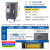 正泰（CHNT）TND1-SVC-15 稳压器220v 全自动交流稳压器 空调普通电器稳压器TND系列