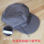 工作帽工厂车间定制网帽白色卫生帽耐磨 灰色头顶布 （后脑勺调节扣） 均码
