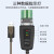 帝特USB转RS232/RS485/422三合一串口线工业级转换器串口通讯线 USB转RS232/RS485/422 1m
