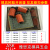 进口模具开闭器 日本树脂 耐高温尼龙拉钩锁扣耐磨胶塞螺丝 盒装 优质14-12个