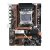 鲲鹄X58/X79/X99服务器主板套装 1366/2011/2011-3针 支持DDR3/4主板 鲲鹄X99-Turbo/D3T+E5 2666V3