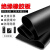 橡胶板黑色橡胶垫工业防滑耐磨耐油加厚减震配电房绝缘橡胶板垫片 D-1m*1m*5mmK