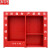 鑫迅博 消防工具架子双排工地消防器材柜锹斧头消防桶建筑设施室外微型消防站 消防柜2米*2.4米（不含配件）