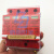 LEEYEE电源二级LY1-C40（OBO外形）红色浪涌保护器SPD可议价