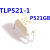 光耦 TLP521-1 P521 直插 ，质量 20只6元 直插100只28元