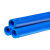 联塑（LESSO）PVC-U给水直管(0.63MPa)蓝色 dn140 4M