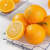 果当爱 湖北秭归伦晚脐橙4.5斤净重中果单果150g起橙子生鲜水果源头直发
