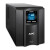 APC SMC系列UPS不间断电源 在线互动式 服务器机房延时供电 稳压自动关机 SMC1500I-CH