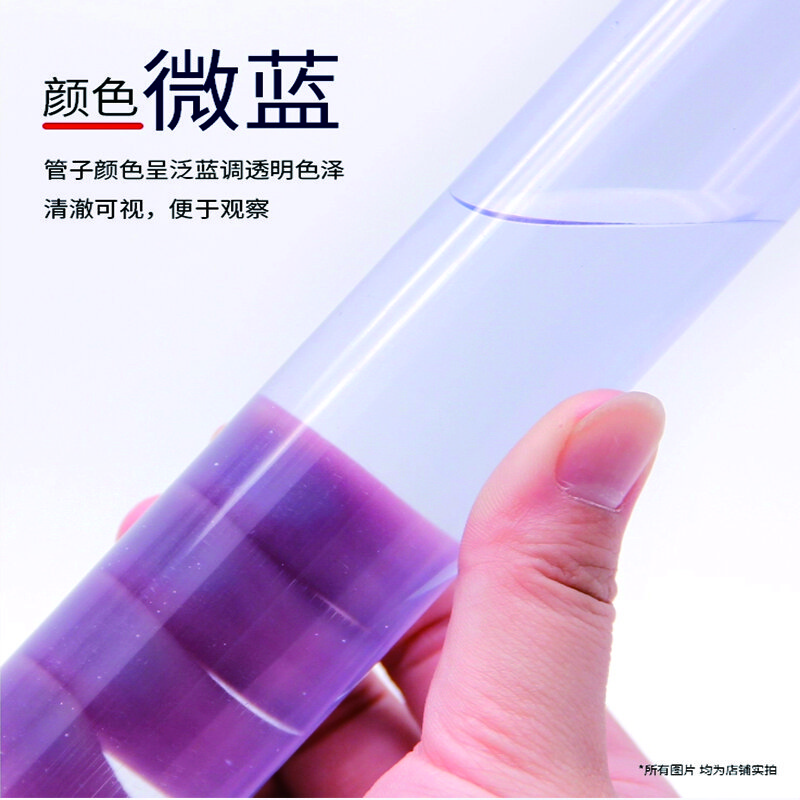 雷动 透明硬管塑料化工PVC管子给水管透明PVC管子硬管 (DN50)外径63mm*4.0厚度/米 
