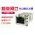 TTL串口转以太网模块MODBUS/TCPIP/MQTT/RJ45网口/网络串口服务器 白色网口