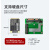 转接卡固态硬盘mSata转SATA接口扩展卡笔记本SSD迷你PCI-E mSATA