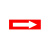 冠峰  红白箭头（10张） 管道流向指示箭头标识贴定制GFENG-100