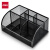 金属桌面收纳盒 网纹质感多格分类桌面储物盒 居家生活 黑色8903 色8903