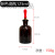 玻璃滴瓶透明棕色吸管试剂瓶化妆精油红胶头30 60 125ml化学实验 棕色125ml