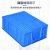 幸蕴(XINGYUN)塑料周转箱带盖 零件物料盒 养龟养鱼物流收纳整理配件箱 胶筐长方形盒子 LH-X400-130