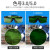 焊工护目镜防打眼防强光电弧防护墨镜面罩男 012S黑色自动变光（2保护片+眼镜盒）