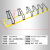 卡位式自行车停车架停放车架地锁卡位车架电动车停车架 3米长黄色螺旋车架