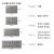 飞雕（FEIDIAO）插座面板 118型暗装 雅润118系列-荧光灰 一位电话插座功能件（四芯） 