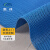 魅祥 镂空防滑垫浴室游泳池地垫S型网眼脚垫蓝色厚4.5宽0.9米*1米（要几米拍几不裁断）