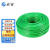 启宙 绿色包塑钢丝绳 晾衣绳大棚葡萄架牵引绳  10mm-100米 