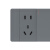 贵派（goldp）10A一开单控带五孔灰色118型(小)插座 贵雅A7S-118灰色系列墙壁暗装插座