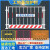 定制工地基坑护栏网道路工程施工警示围栏建筑定型化临边防护栏杆 1.2米*2米/3.6kg 黄黑款 竖管带