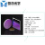 GMH12-保护银反射镜K9高精度平面金属膜镀银反射镜波长400-12000nm GMH12-020-AG Φ20.0，厚度6