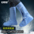 安赛瑞 高筒加厚防雨鞋套 防滑耐磨防水防雪男女脚靴套 蓝色 42至43码 3G00044