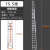 铝合金3联梯子加厚折叠单面升降工程梯云梯16米伸缩长梯定制 15.5米升降/缩回5.76米