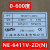 NE-6411V-2D(N)上海亚泰仪表温控器NE-6000现货NE-6411-2D温控仪 NE-6411V-2D(N)K 600