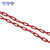 稳斯坦 WST200 塑料警示链条 路锥链条 隔离链子 链条 警示防护链条 隔离墩链条（6mm红色-5米）