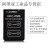 NFC双频读写器ICID卡复制器门禁卡复刻器电梯卡模拟读写器 黑蓝色NFC双频IDIC智能读写器（USB数据线）