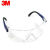 3M 10196防护眼镜 透明 均码 现货