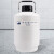 科技液氮罐10升20L30升冻精大口径储存液氮桶生物容器实验室 2升5 10升210mm口径