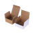 定制现货瓦楞纸包装盒定制正方形白色纸盒牛皮纸打包盒快递盒印刷logo 白色 3层 10x10x4