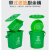 北京垃圾分类后厨干湿分离垃圾桶带漏筐带提手厨余垃圾卫生桶 20升长方形厨余垃圾桶+滤筐+盖