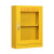 登月 应急物资储存柜钢制黄色单柜 1200**900*450mm