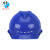 安全帽 V型左易建筑工程国标施工加厚工人玻璃钢防护头盔定制印字 蓝色