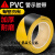 黑黄pvc警戒线防水耐磨彩色胶带强力强粘地标线5 1米宽X33米