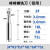 棒棒糖球刀整体钨钢T型R角球头刀圆形铝用涂层拱形立铣刀硬质合金 3FR3*6D*75L(铝用)