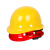 玻钢型安全帽工地男ABS施工程领导加厚超硬国标监理头盔定制印字  京炼 玻璃钢型  黄色按钮款