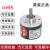 奥托尼克斯旋转编码器E40S6-600-3-T-24 1024 1000-N-L-2000E50S8 E40S8-(脉冲)-3-T-24 100