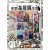 畅婳精品最终幻想7VII高清挂画海报蒂法艾瑞丝周边二次元游戏照片贴画 M 艺术布挂画 40x60cm