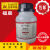 碳酸钡 AR500g分析纯BaCO3试剂实验用品耗材 褔晨精细 AR500g/瓶