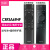海信电视语音遥控器CRF3A69HP 1111通用0110原厂2002原装电视机HZ CRF3A69HP语音款