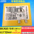 玻璃保险丝管BK-AGC-10-12-15-R 6X32mm BUSS熔断器250V AGC-10-R