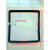 定制密封定制圈2F6050真空干燥箱定制通用橡胶圈定制条6030密封. DZF-6050(深色)